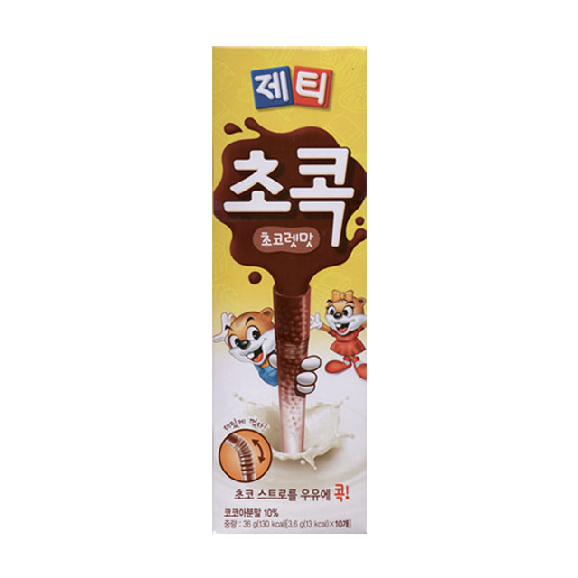 제티 초콕 초코렛맛 30T(10Tx3개) 빨대 초코맛